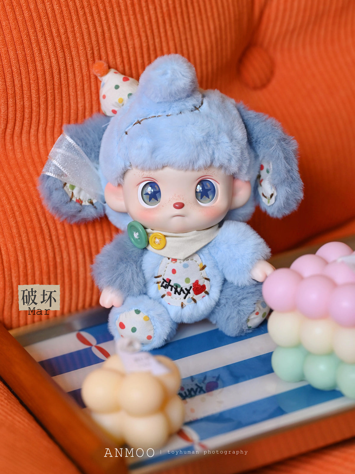 ANMOO Lost Doll Series Plush Blind Box