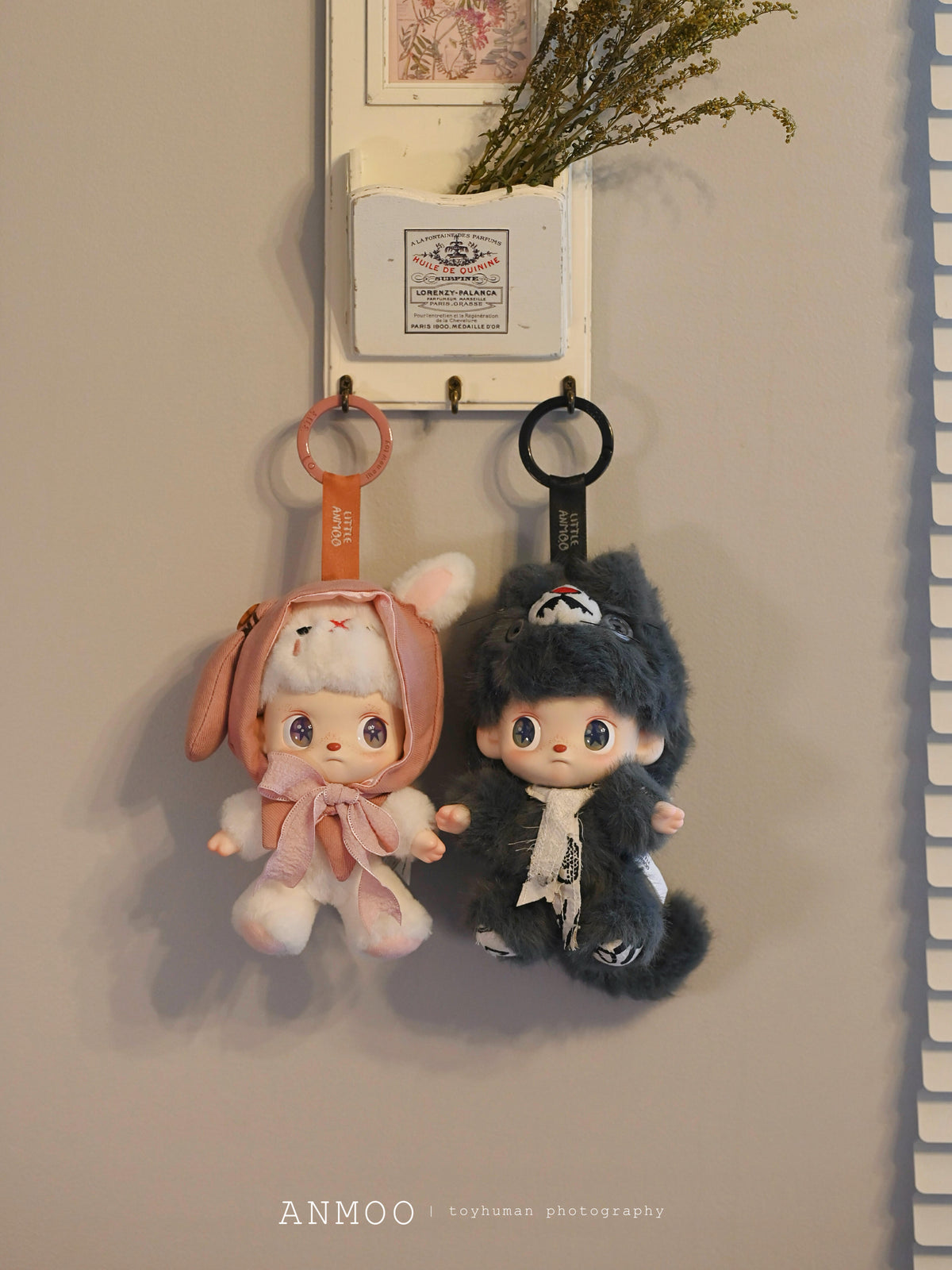 ANMOO Lost Doll Series Plush Blind Box