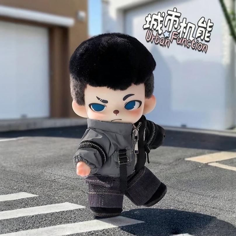 Rayan City Stroll Plush Series Blind Box