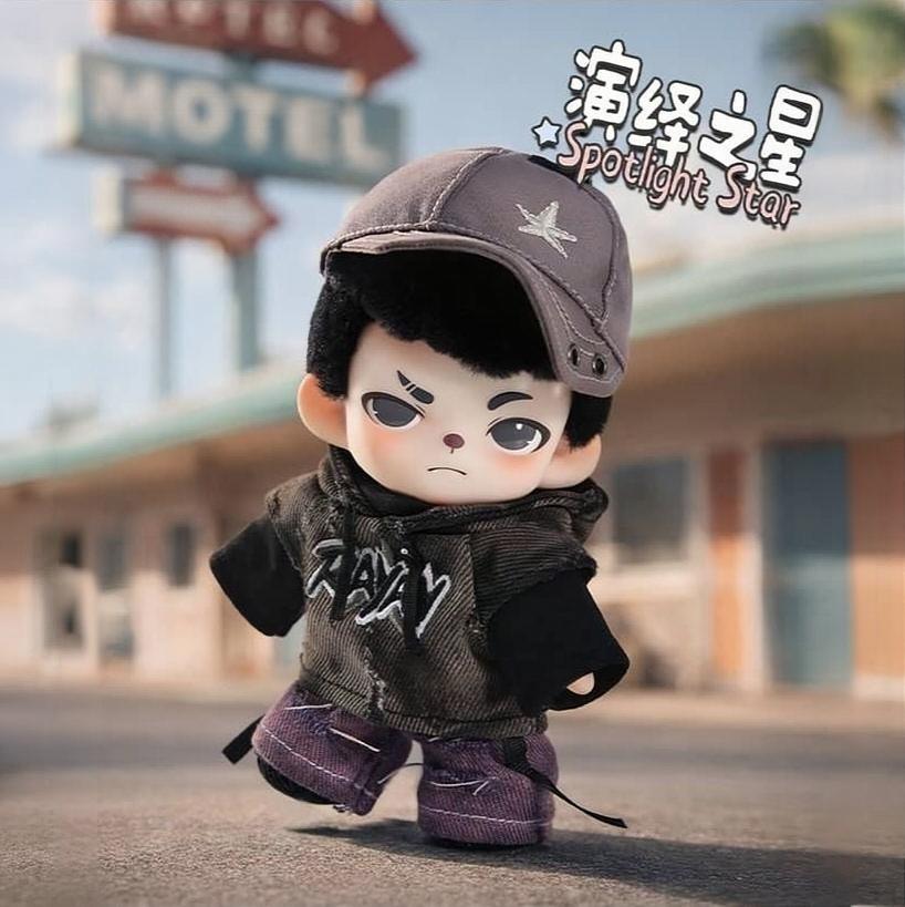Rayan City Stroll Plush Series Blind Box