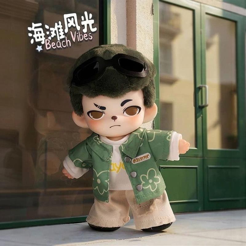 Rayan City Stroll Plush Series Blind Box