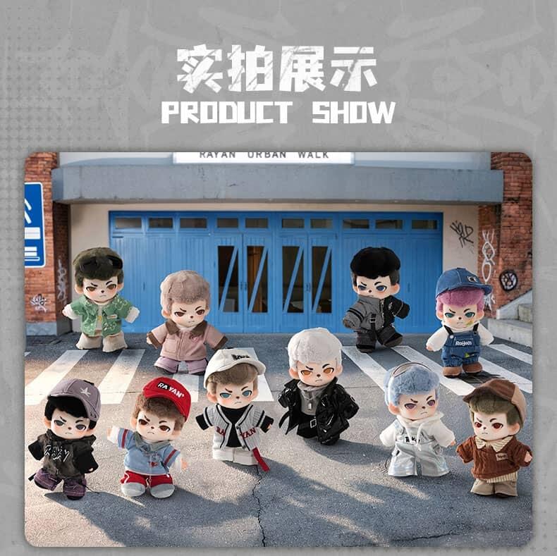Rayan City Stroll Plush Series Blind Box