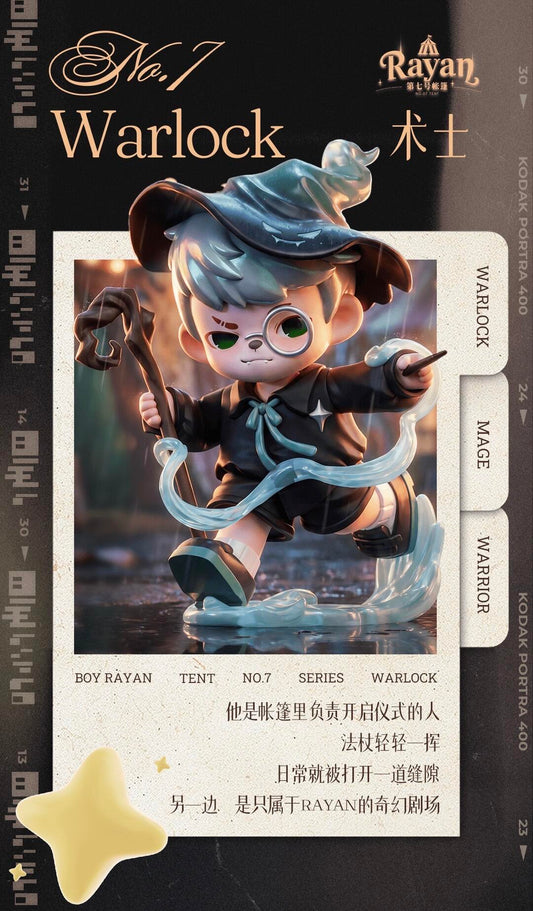 Rayan "Tent No. 7" Series Pendant/Charm