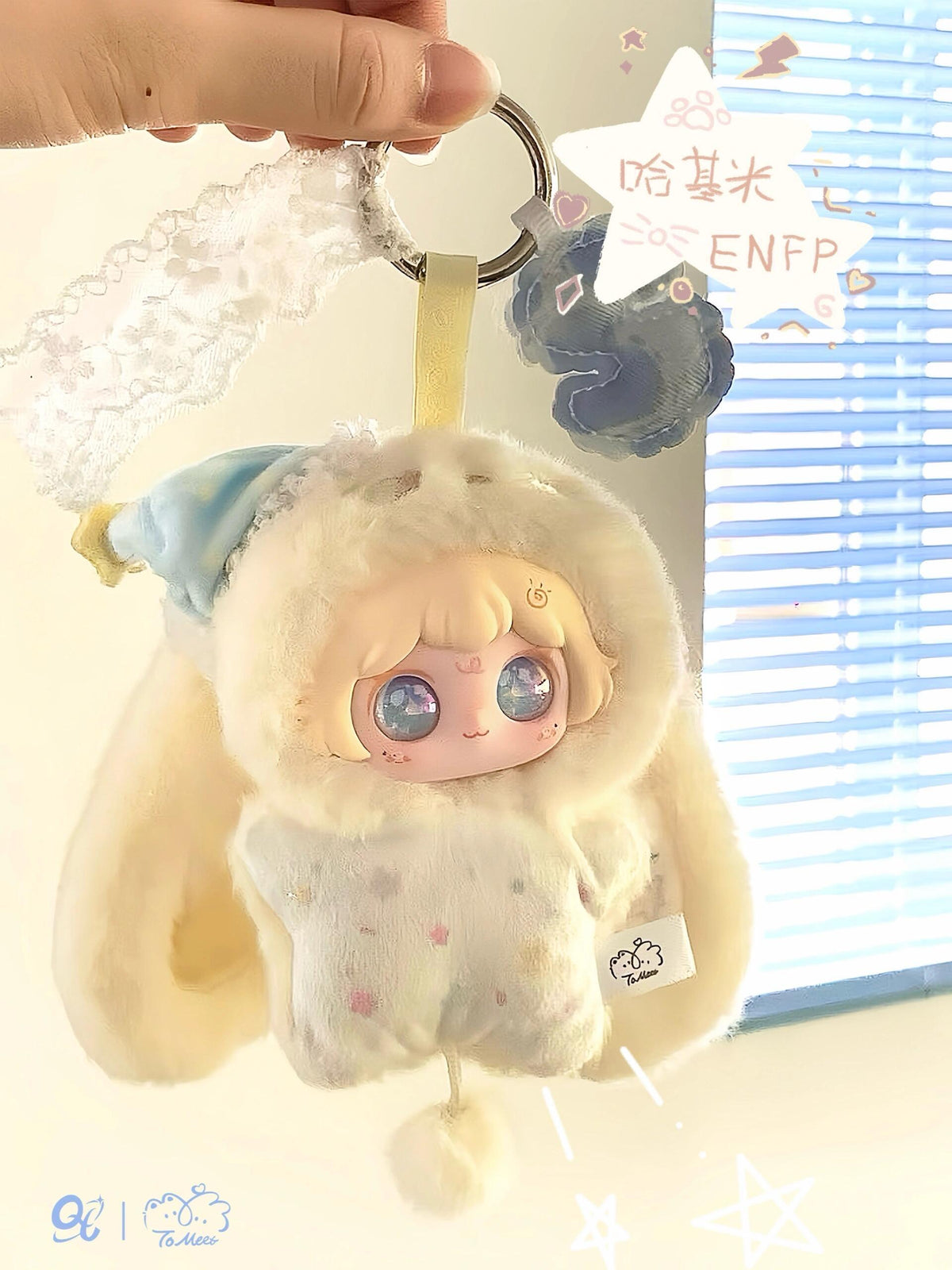 tomeet Super-Cute Boost Series Plush Blind Box