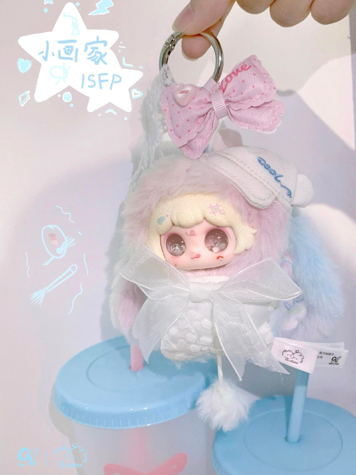 tomeet Super-Cute Boost Series Plush Blind Box