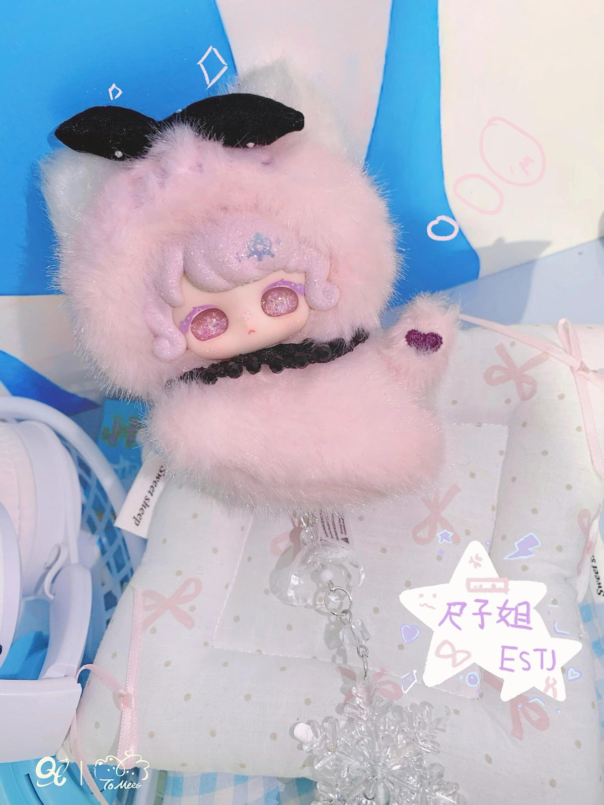 tomeet Super-Cute Boost Series Plush Blind Box