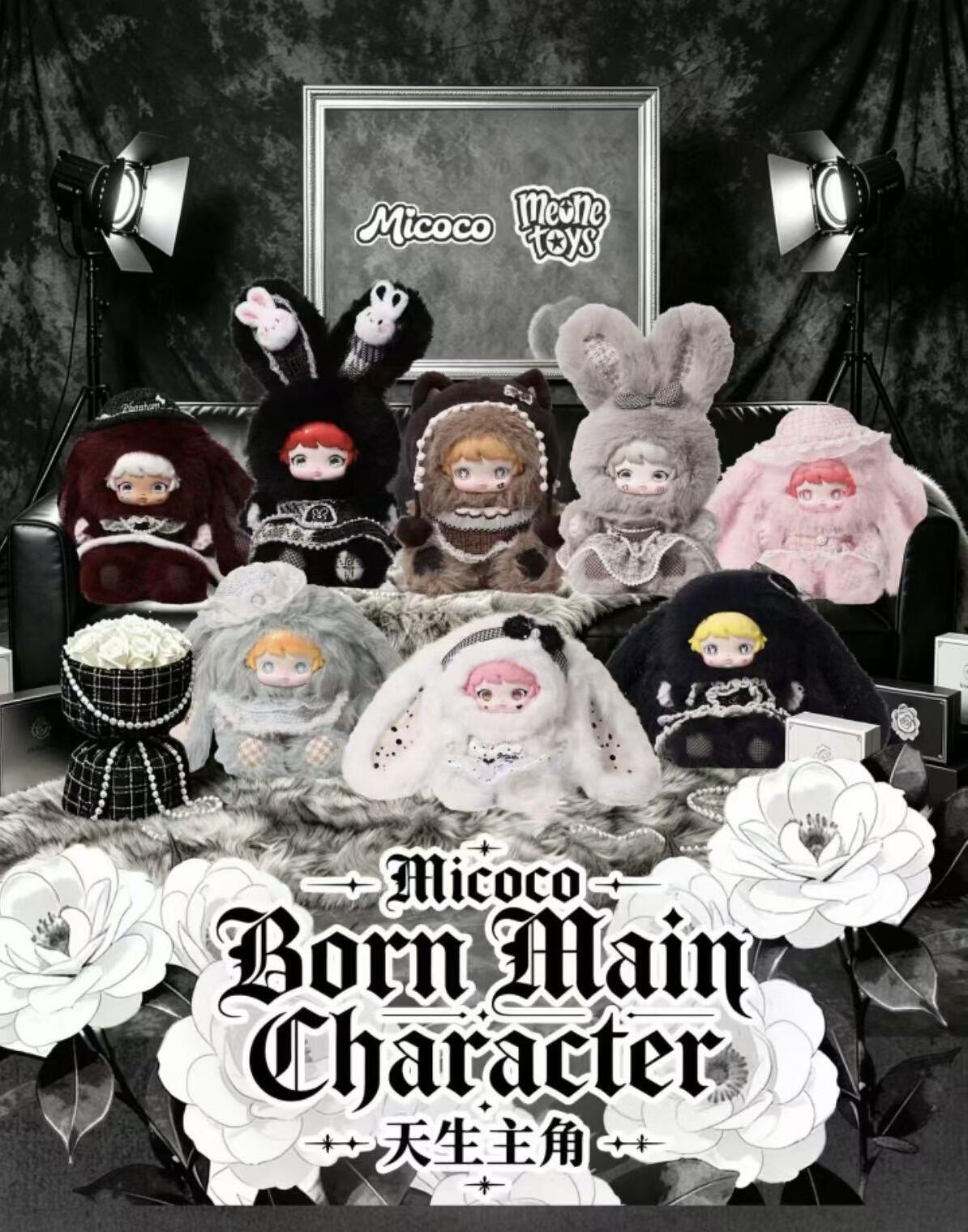 micoco 4th Generation Born to Be the Star Series Plush Blind Box