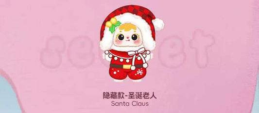 Samuel Christmas Goodnight Song Series Plush Blind Box PB10460