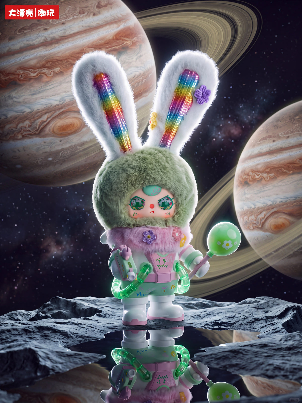 Baby Three 400% Astronaut Dream Chaser Plush Blind Box