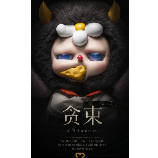 Rat-Ta-3 Borderless Angel & Demon Long Tail Fluffy Vinyl Plush Blind Box PH10870