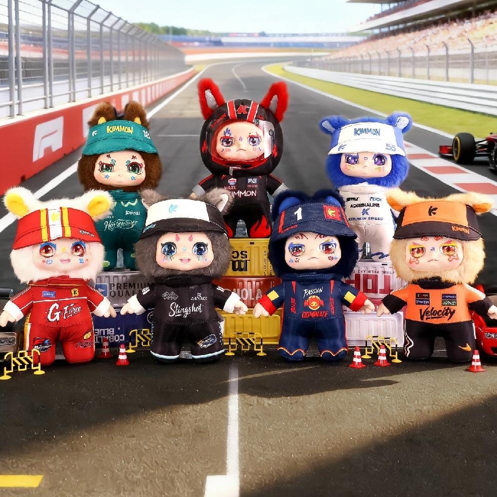 KIMMON Aurora Speed Boost Racing Plush Keychain Blind Box PB11330
