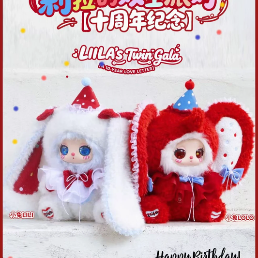 Liila's Twin Gala 10th Anniversary 600% Oversized Limited Plush Doll Set PH10960