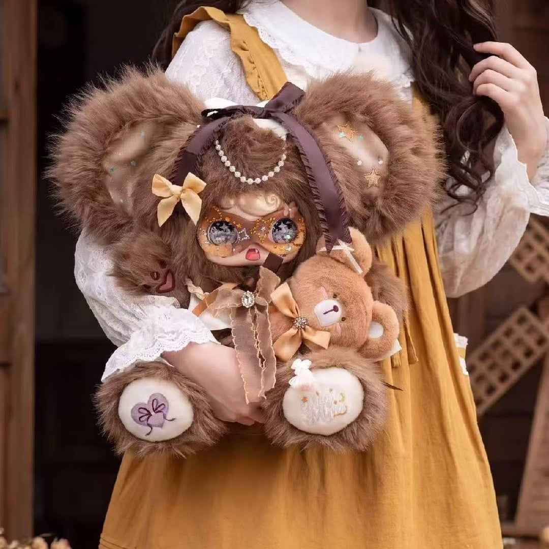 ZAZA BB TOY Magic Mirror Encounter Series Plush Doll Blind Box