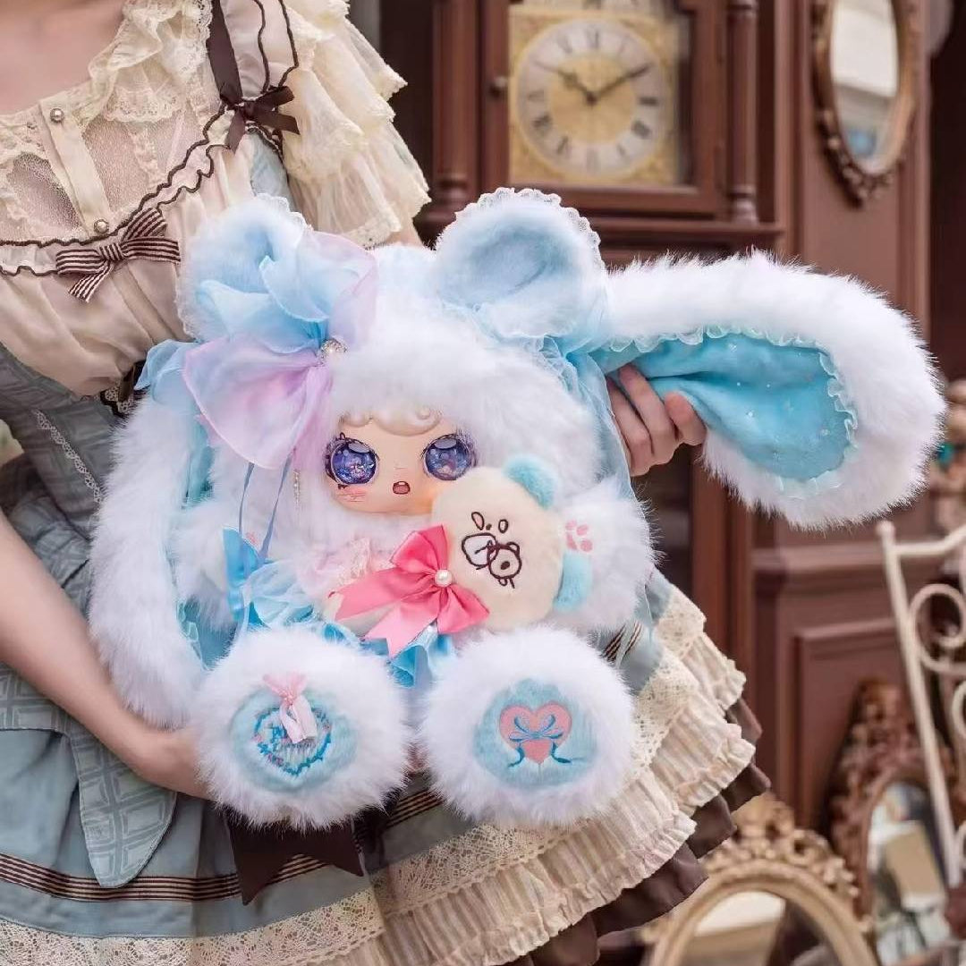 ZAZA BB TOY Magic Mirror Encounter Series Plush Doll Blind Box
