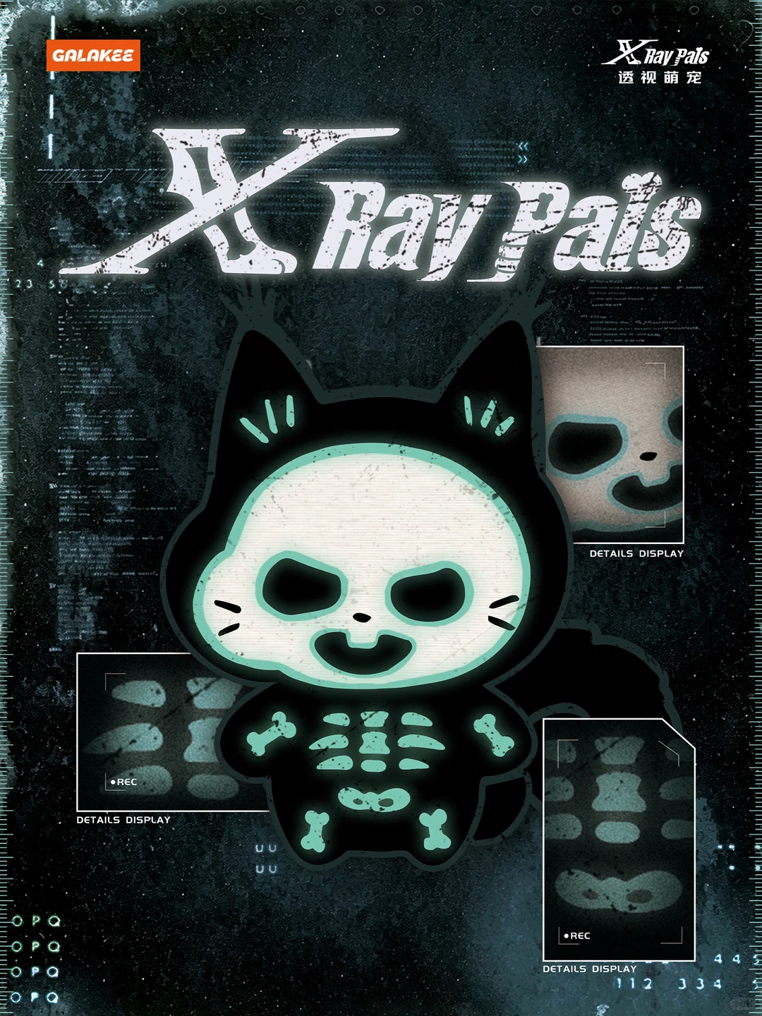 X-Ray Pals Blind Box Plush | Glow In The Dark Skeleton Cute Pet Collectible Figure, 6 Regular + 1 Secret Hidden Chase