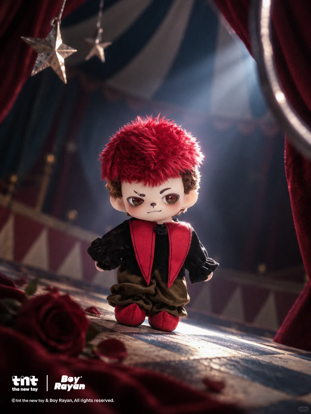 Boy Rayan Circus Series Plush Blind Box | Hidden Chance