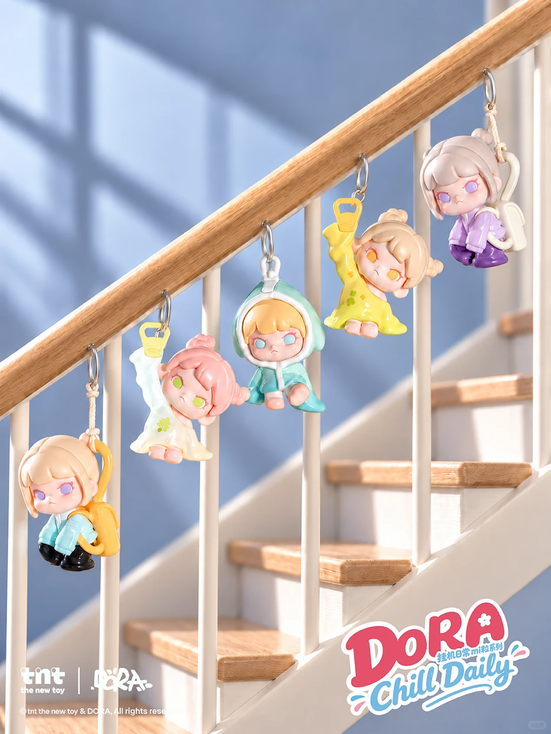 DORA Chill Daily Mili Series Keychain Blind Box | 24 Regular + 6 Surprise + 3 Hidden, Authentic TNTSPACE Mini Collectible Pendant Figure