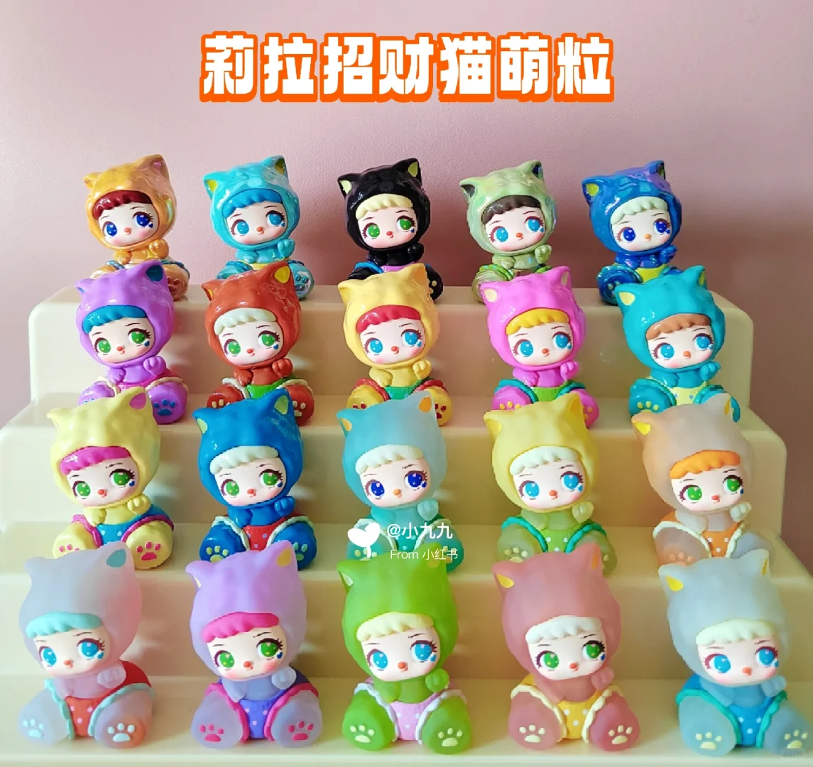 LILA Paipai Lucky Cat Mili Beans Blind Box, Mini Collectible Bean Figure, Cute Fortune Cat Art Toy