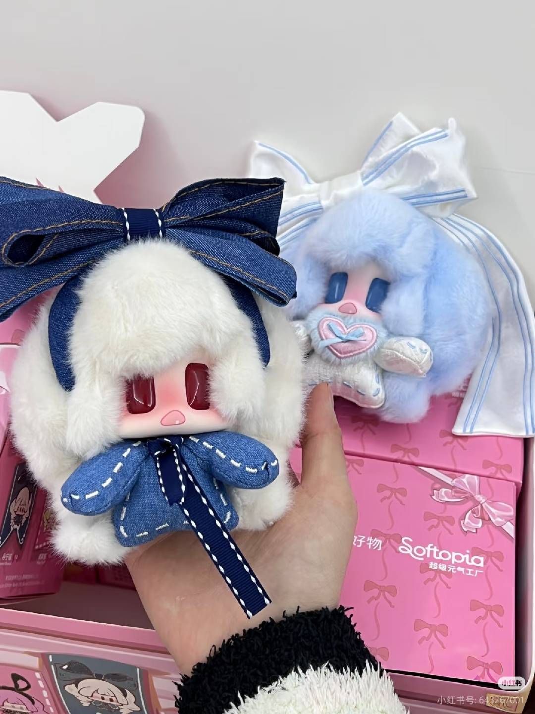 Jiangjiang's Bow Diary V2 Generation Blind Box Series