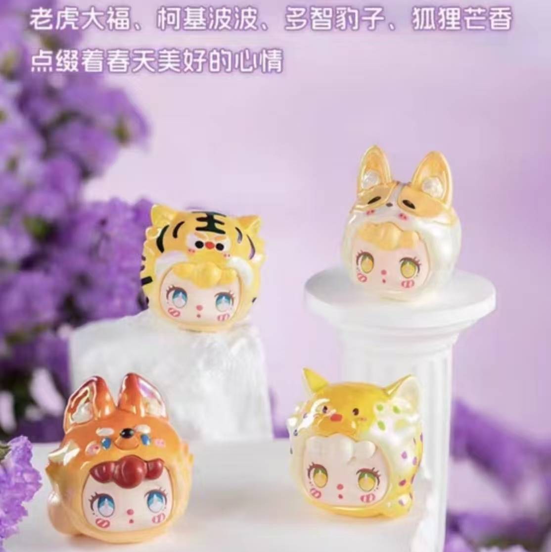 Lila Dot Zoo Series Plush Blind Box