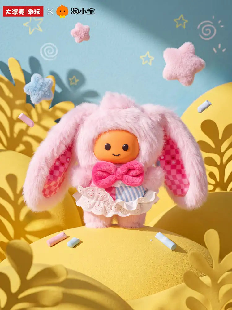 Baby Three & Tao Xiaobao – Taoqu Carnival