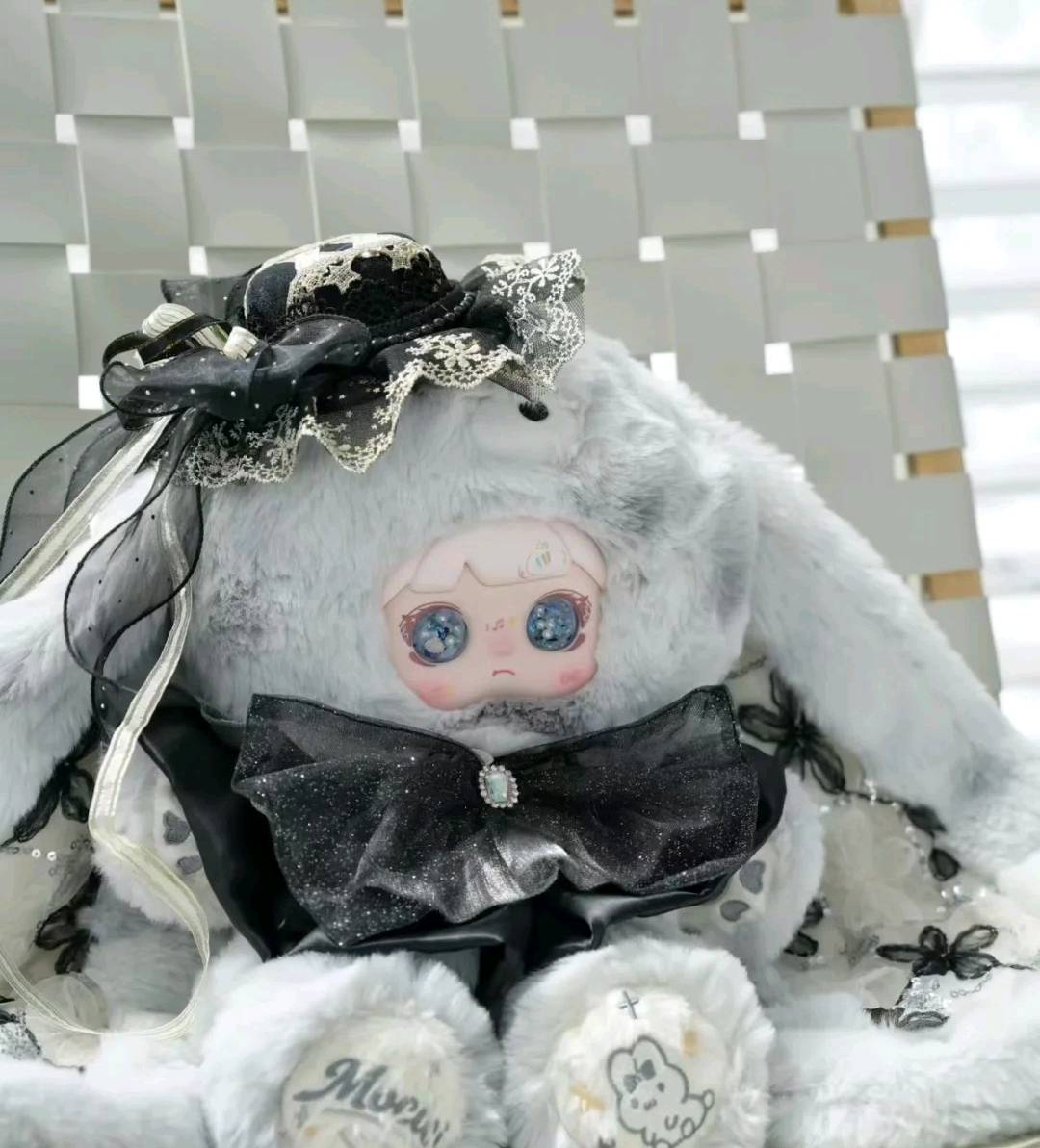 Mocici Sweetheart Melody Series Plush Blind Box