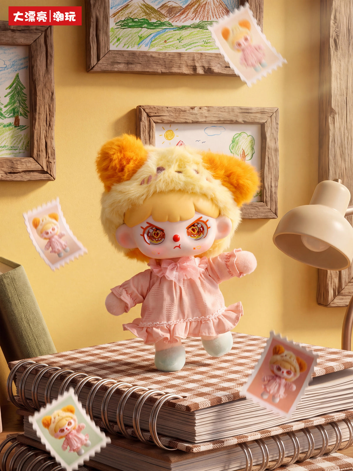Baby Three "I've Grown Up" Plush Blind Box