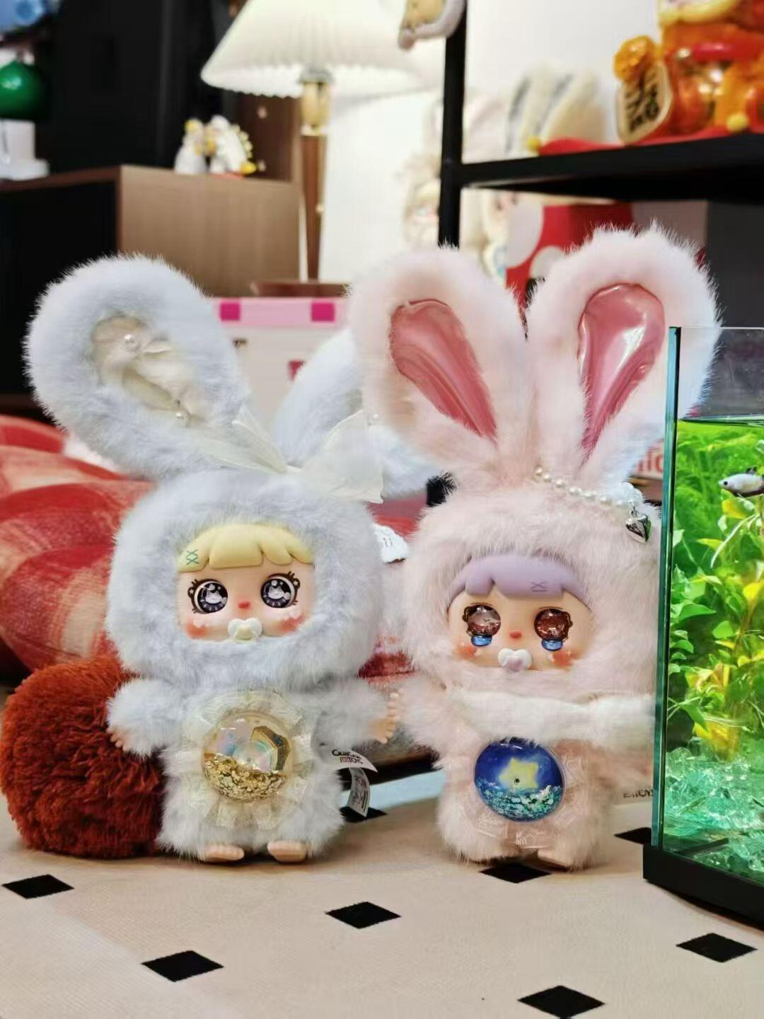 Mocici Candy Heart Rabbit Magic Secret Realm Fluffy Plush Blind Box PB10190