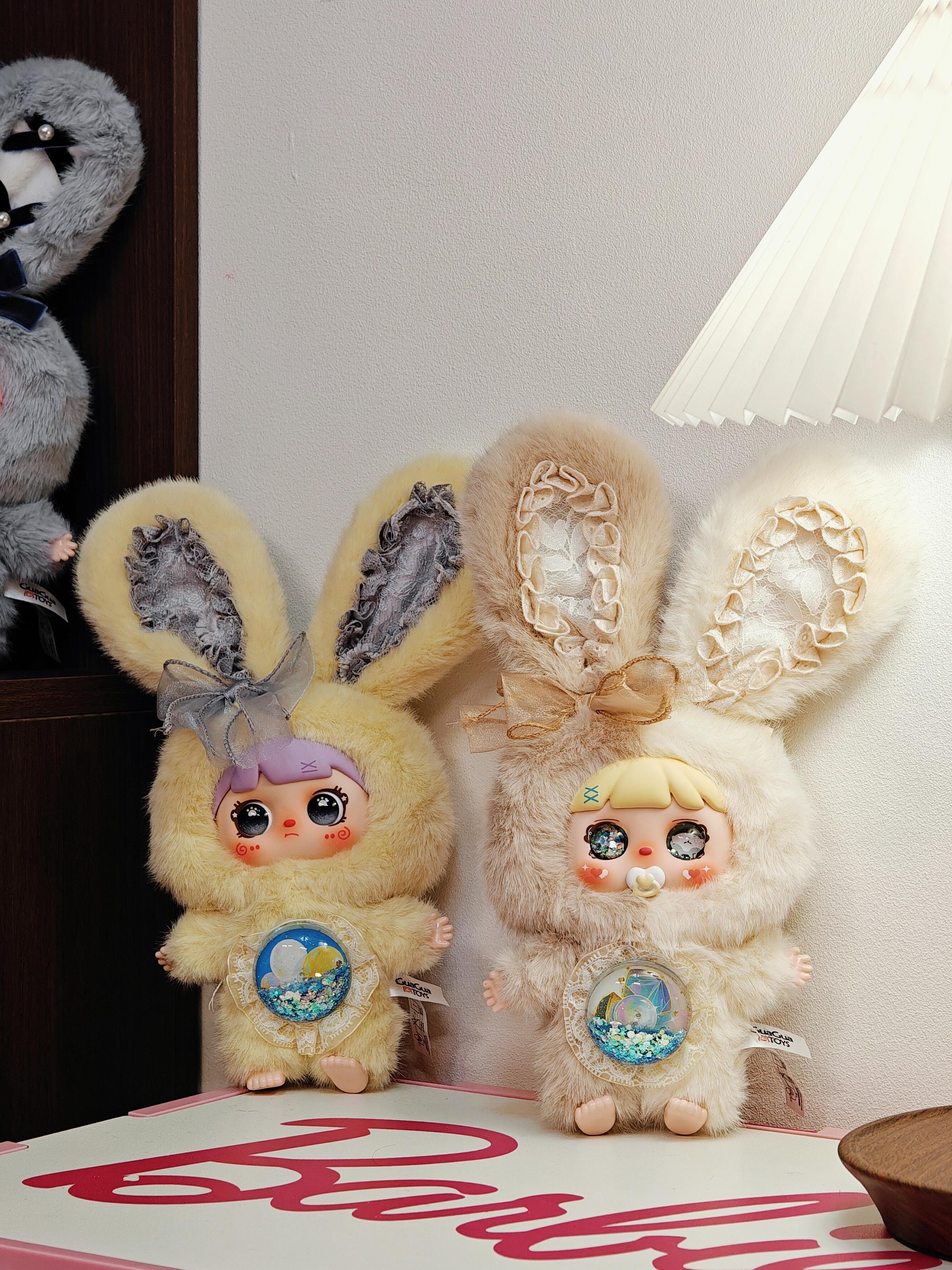 Mocici Candy Heart Rabbit Magic Secret Realm Fluffy Plush Blind Box PB10190