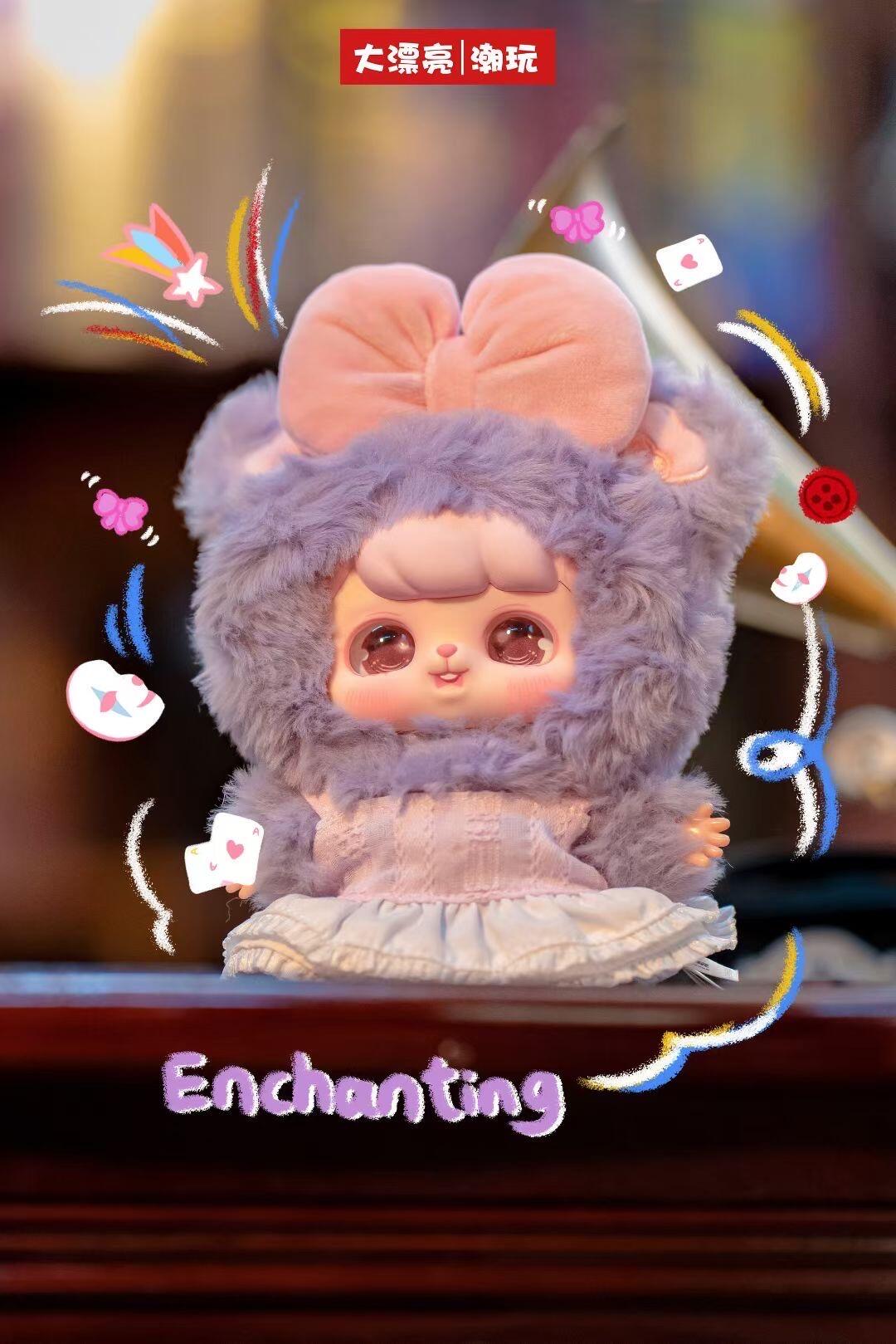 Ava Fantasy Circus Fluffy Plush Blind Box PB10350