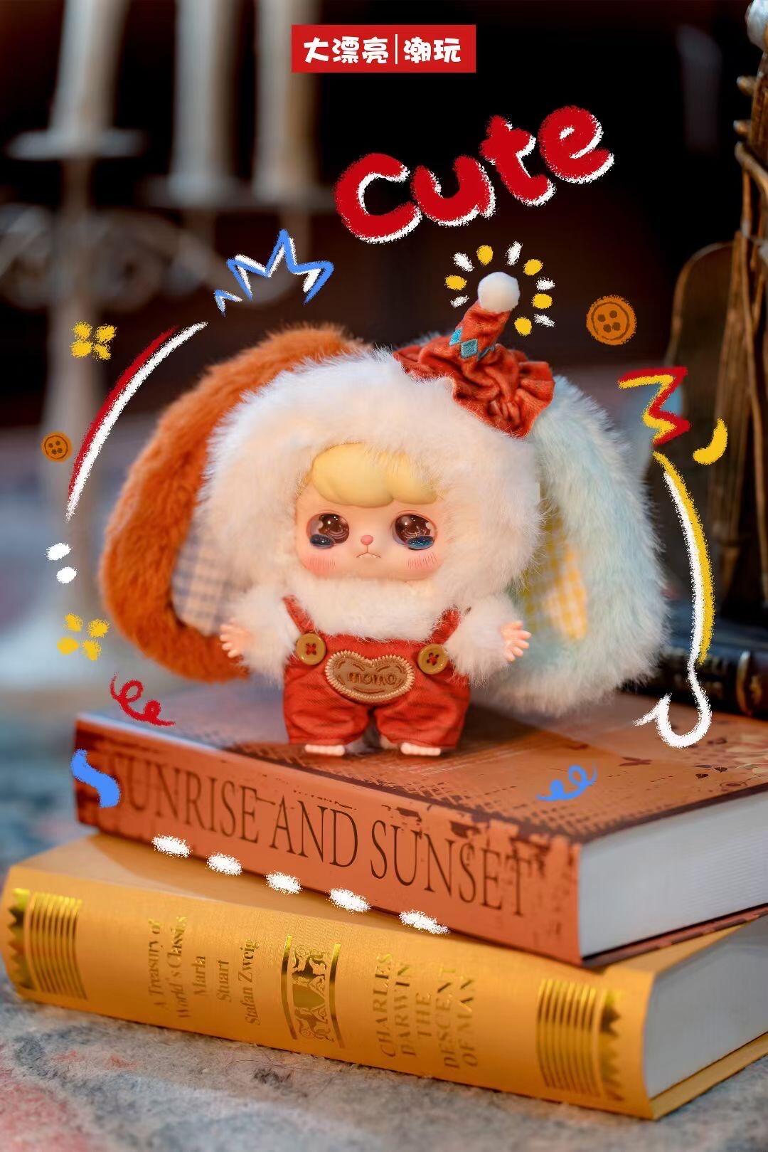 Ava Fantasy Circus Fluffy Plush Blind Box PB10350
