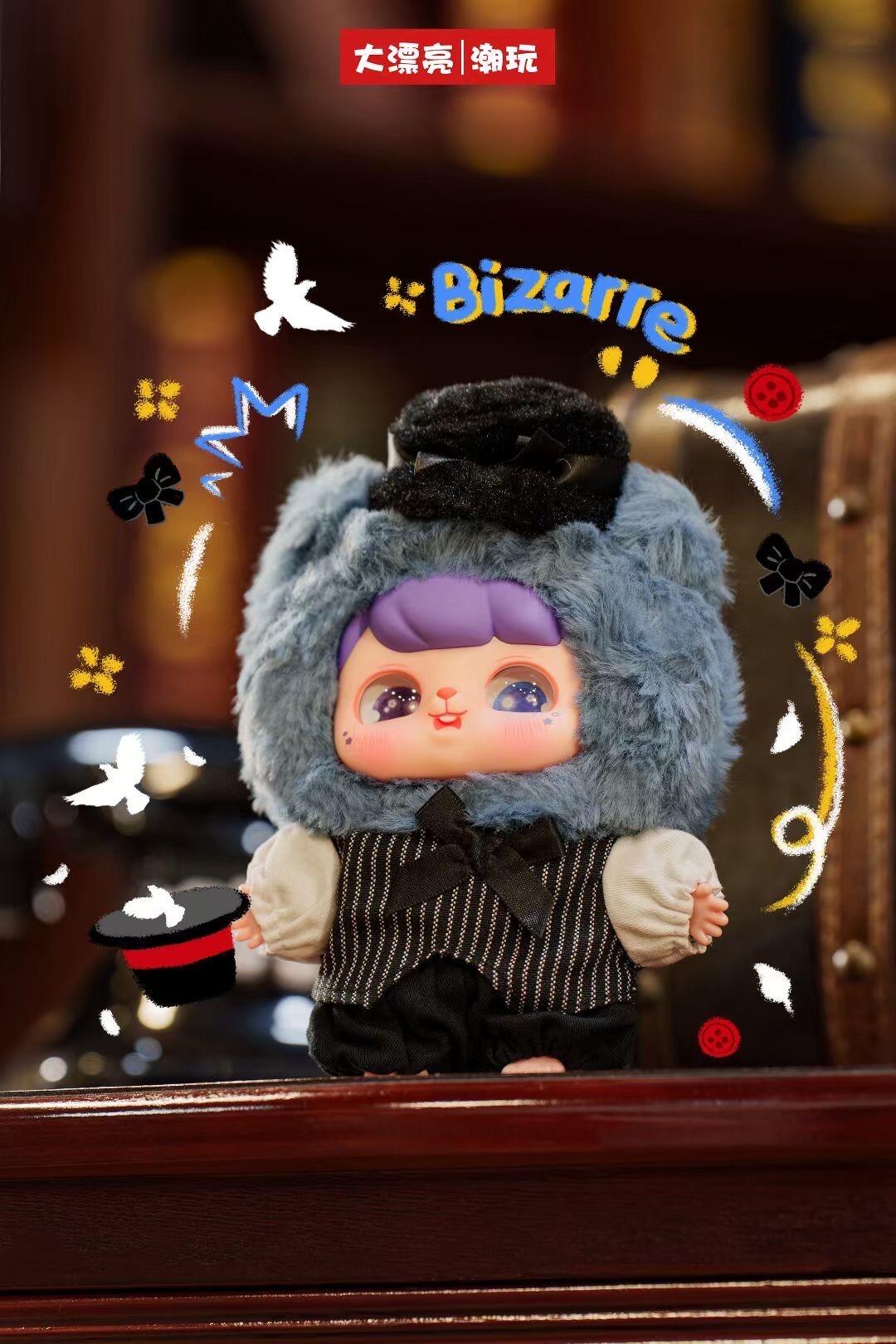 Ava Fantasy Circus Fluffy Plush Blind Box PB10350