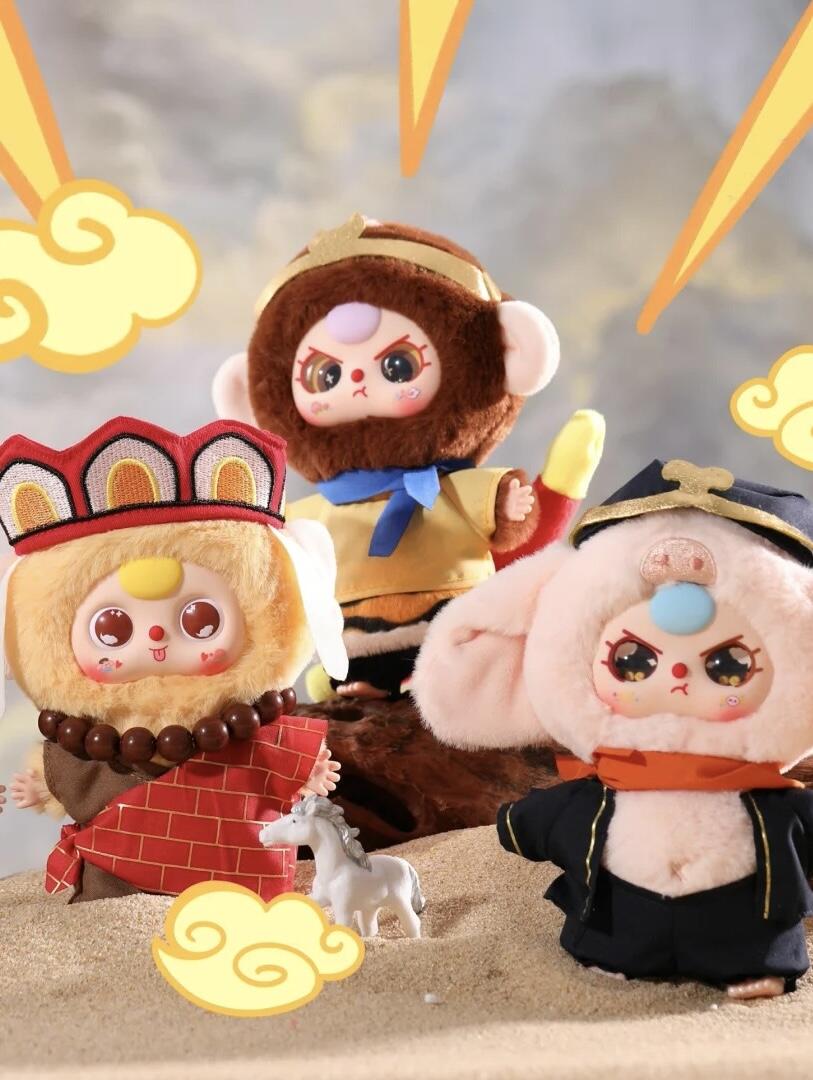 Baby Three Havoc In Heaven Journey To The West Plush Blind Box PB10360