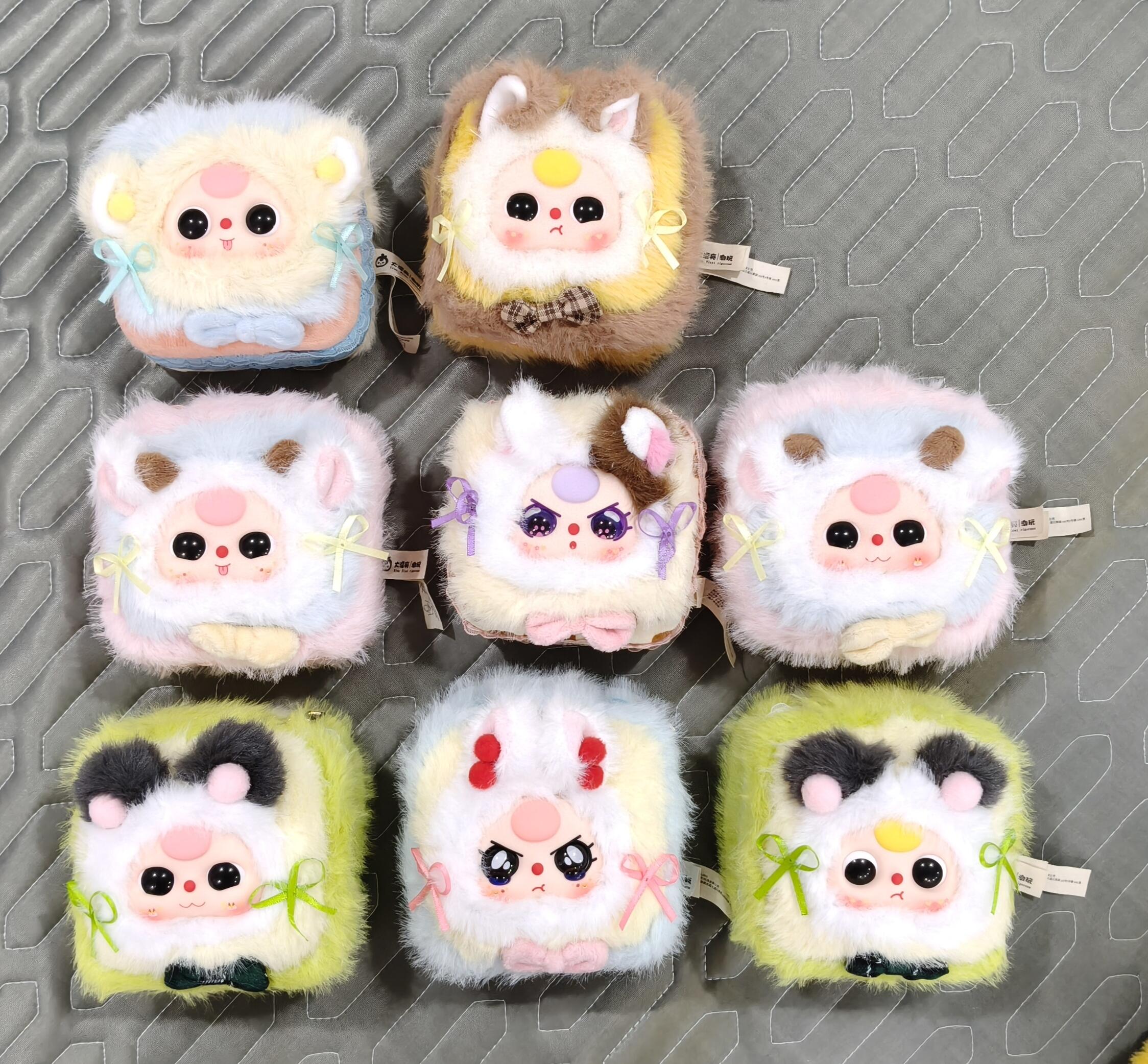 Baby Three Plush Jewelry Box Blind Box PB10470