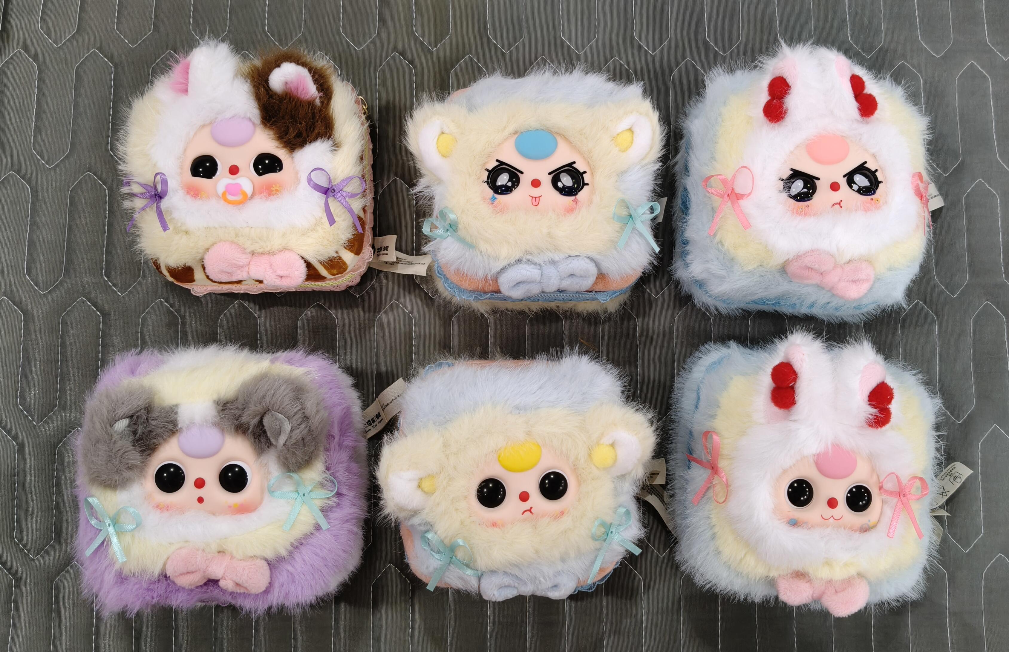 Baby Three Plush Jewelry Box Blind Box PB10470