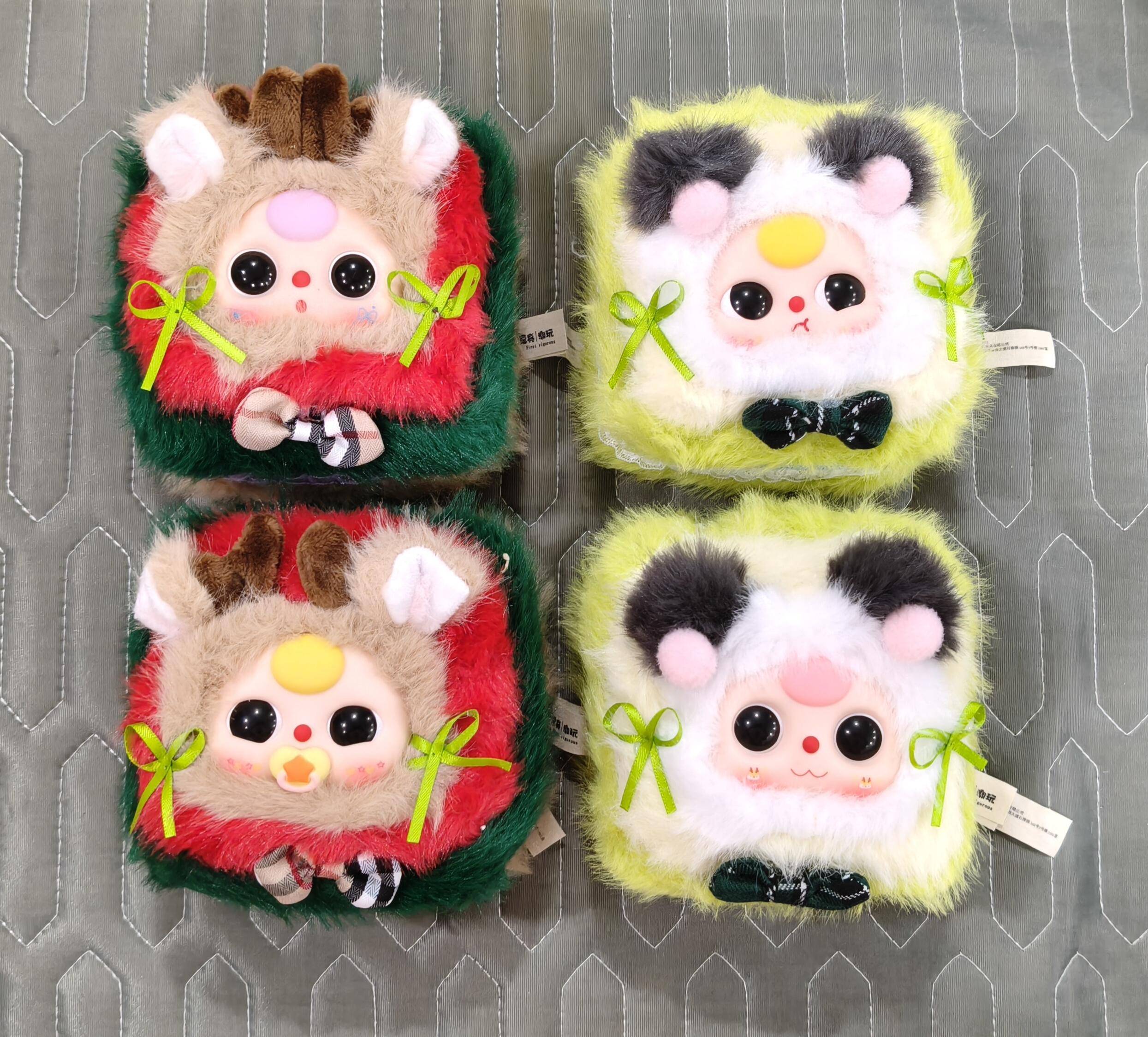 Baby Three Plush Jewelry Box Blind Box PB10470