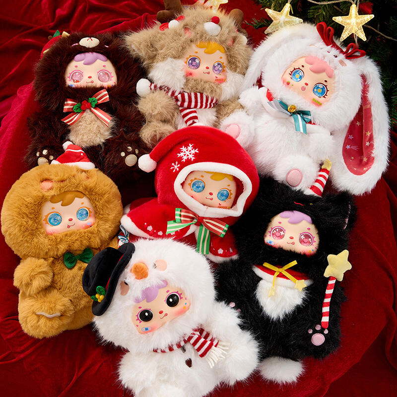 Samuel Christmas Series 680% Oversized Plush Blind Box PH10450
