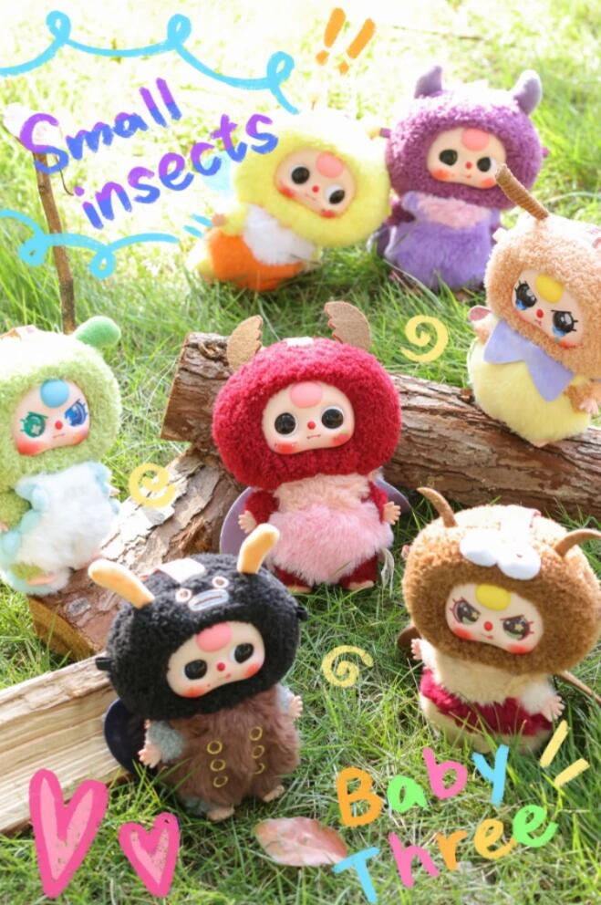 Baby Three Tiny Insect Elf Plush Blind Box PB10560