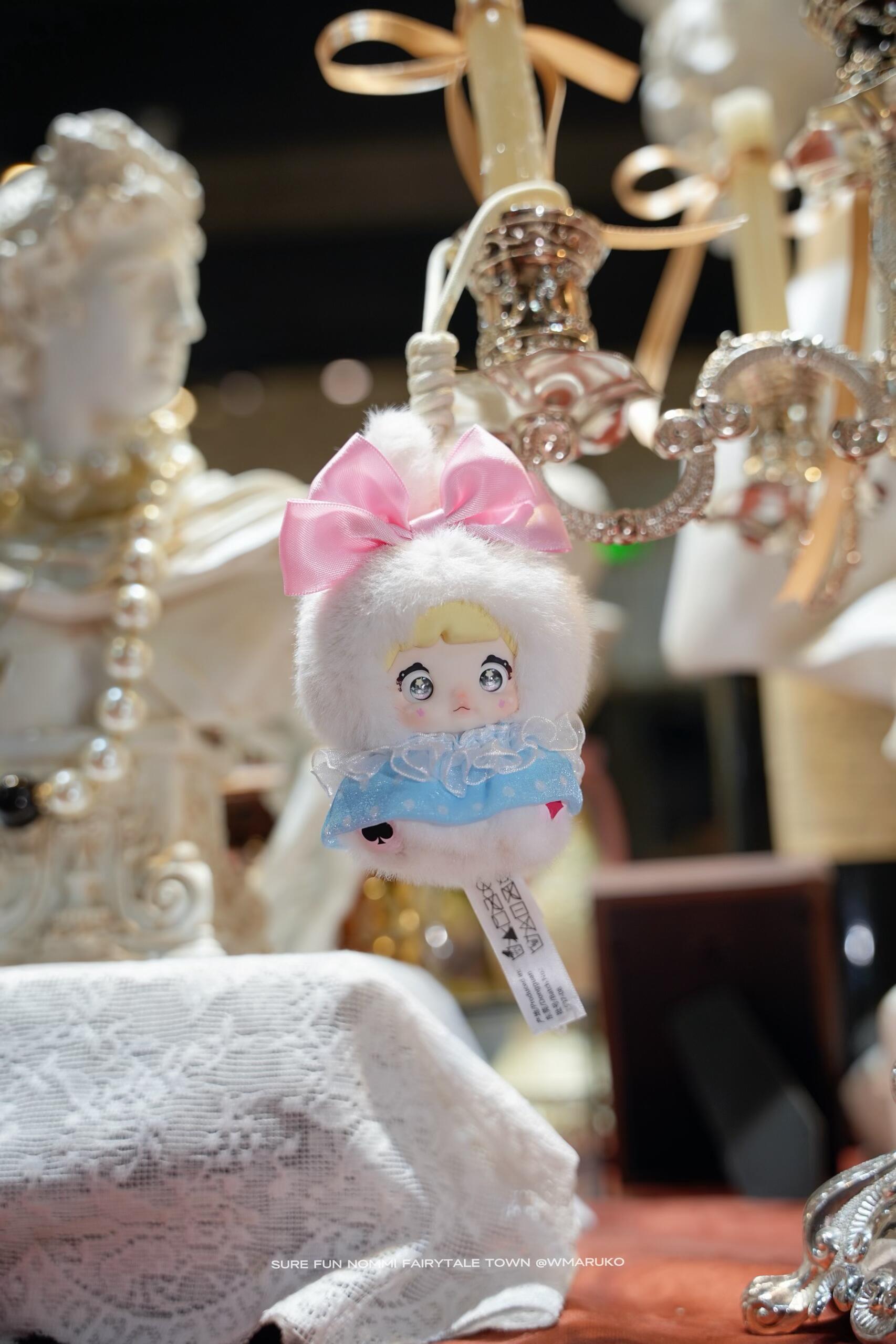 Nommi Fairytale Town Fluffy Plush Blind Box PB10930