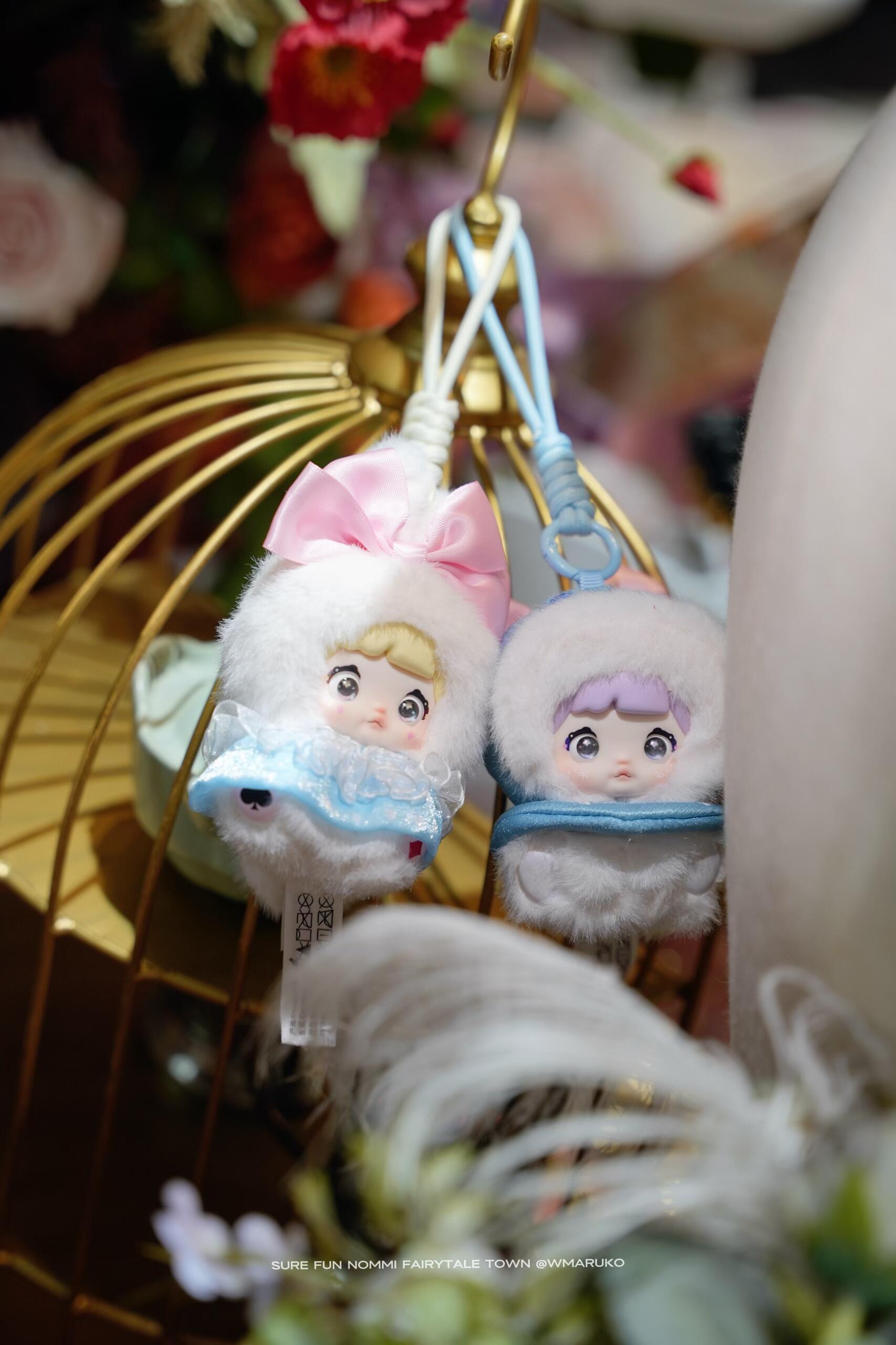 Nommi Fairytale Town Fluffy Plush Blind Box PB10930
