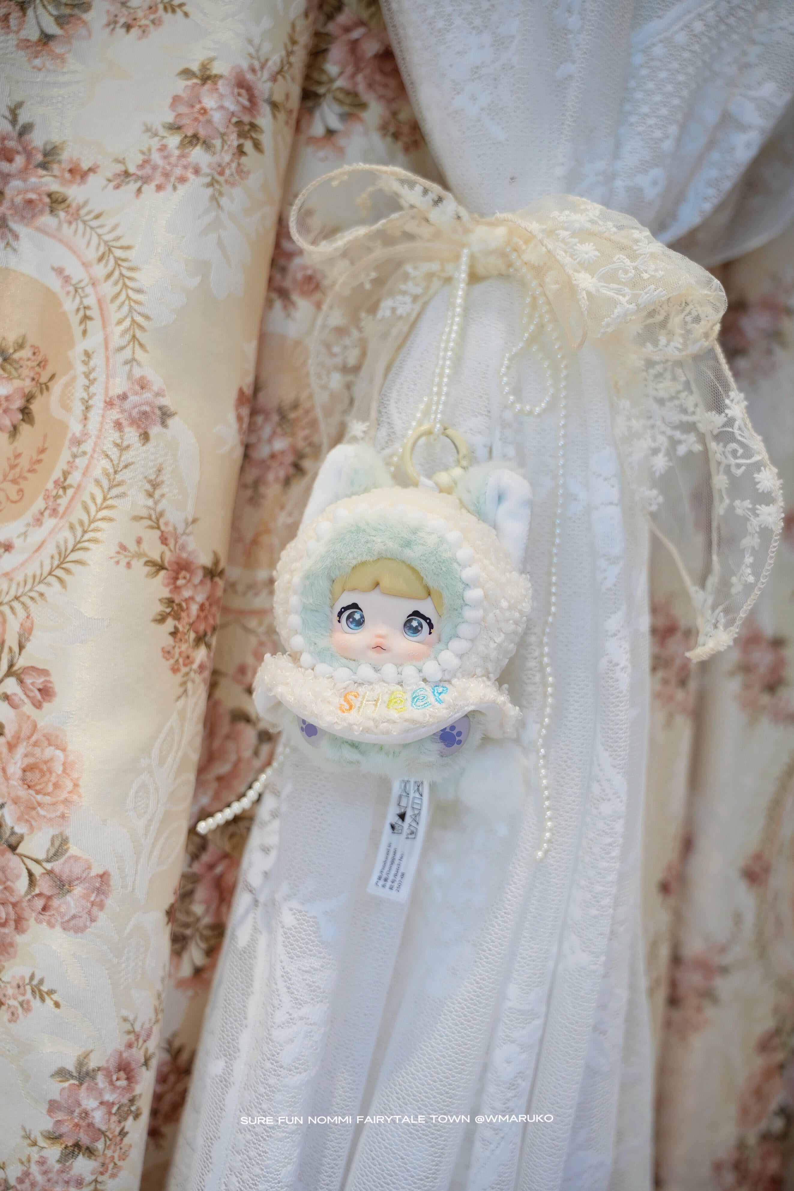 Nommi Fairytale Town Fluffy Plush Blind Box PB10930