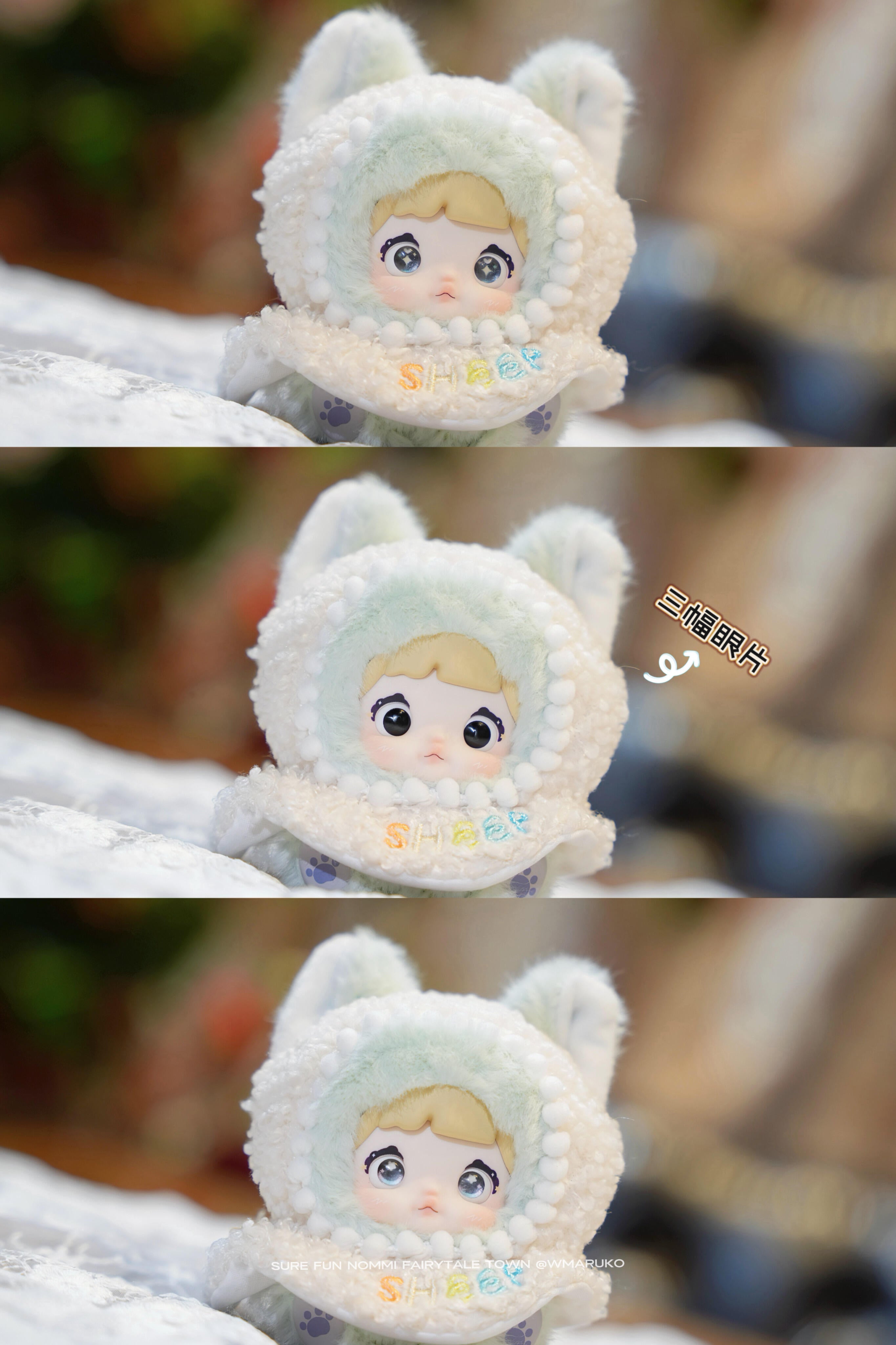 Nommi Fairytale Town Fluffy Plush Blind Box PB10930