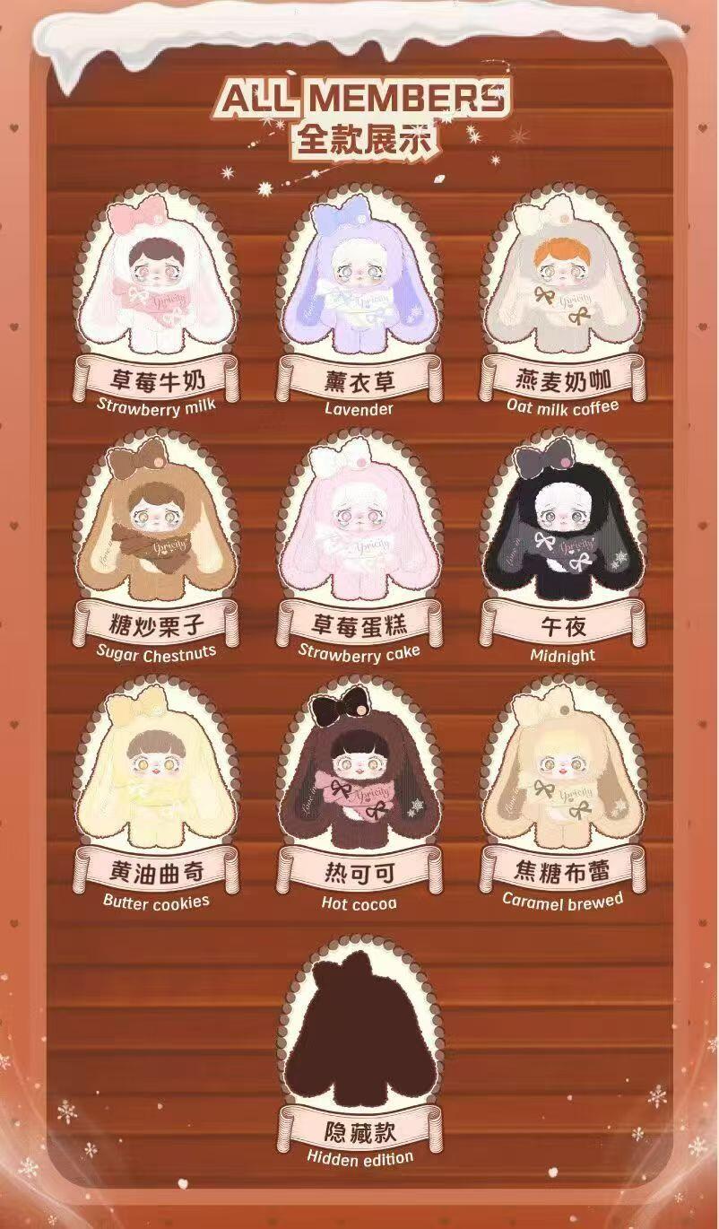 Yomi Balmy Winter Days Fluffy Plush Blind Box PB10960