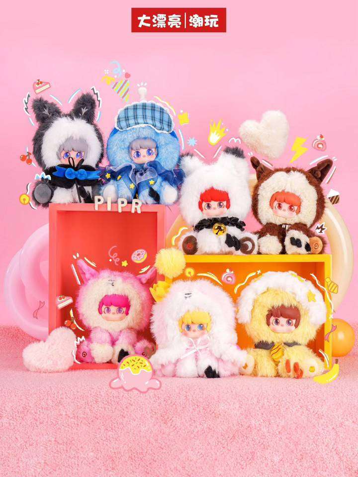 PIPR Moon Fantasy Fluffy Plush Blind Box PB11090