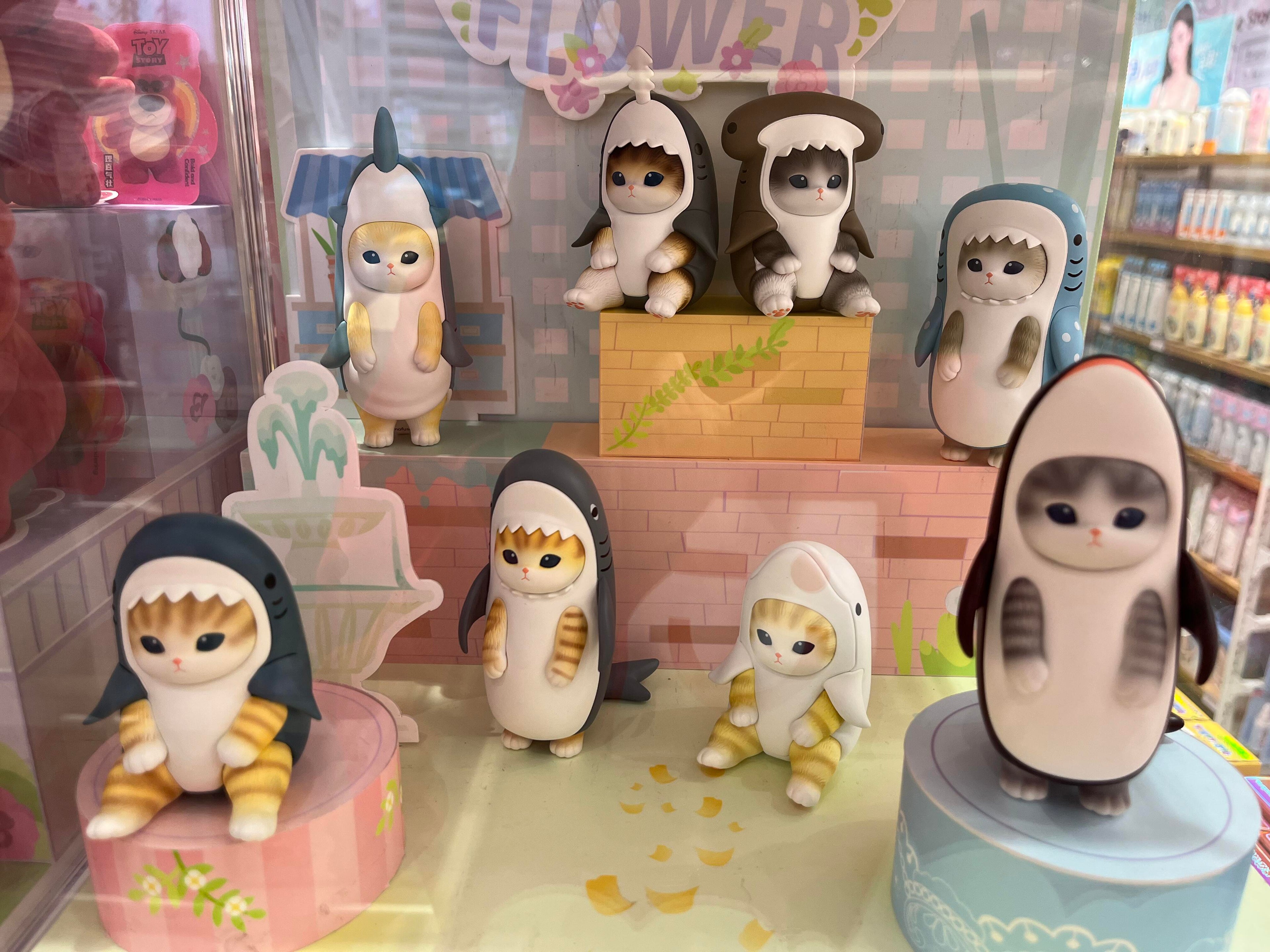 Mofusand Holiday Swim Ring Blind Box PB11130