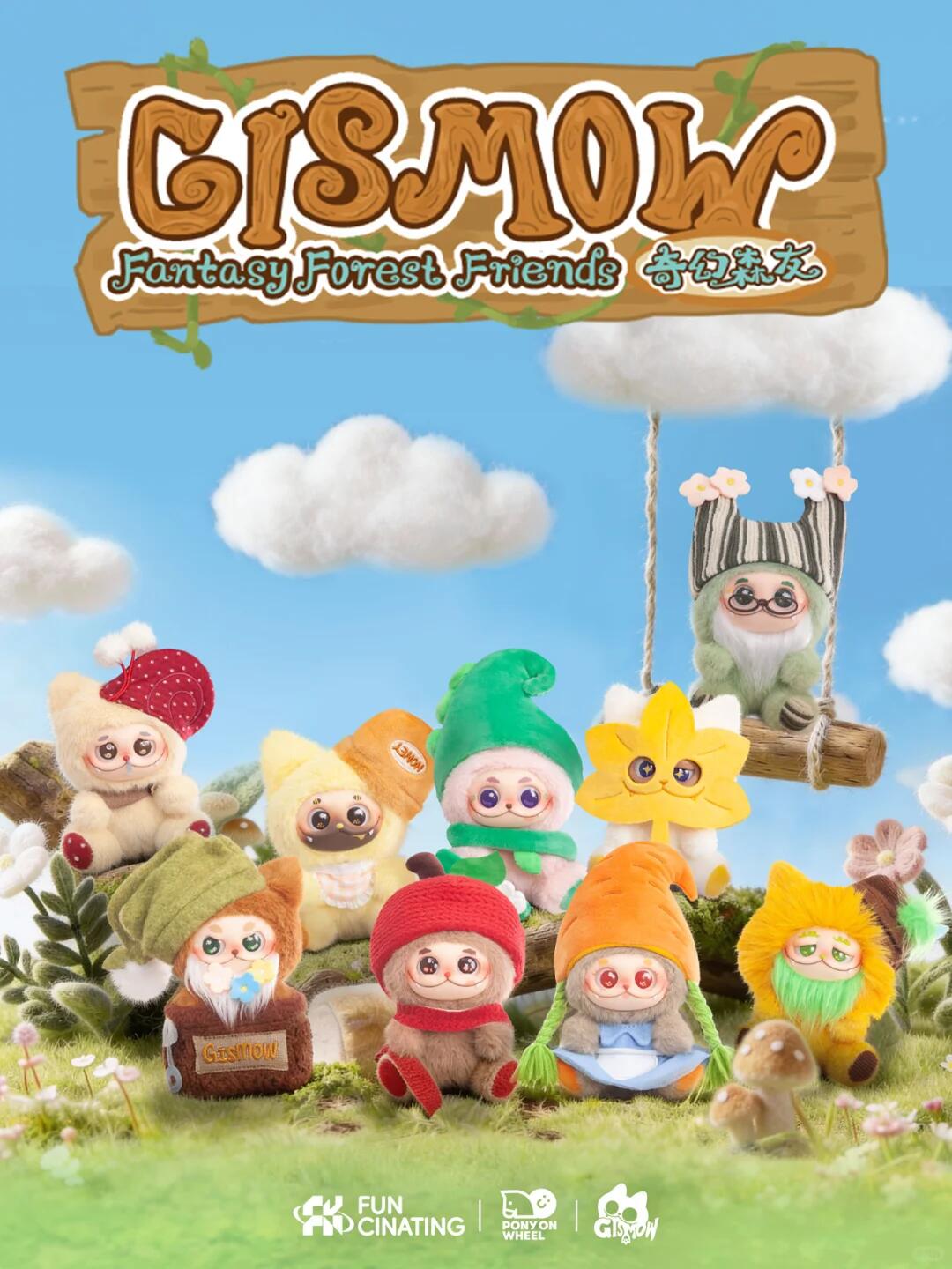 GISMOW Fantasy Forest Friends Fluffy Plush Blind Box PB11250