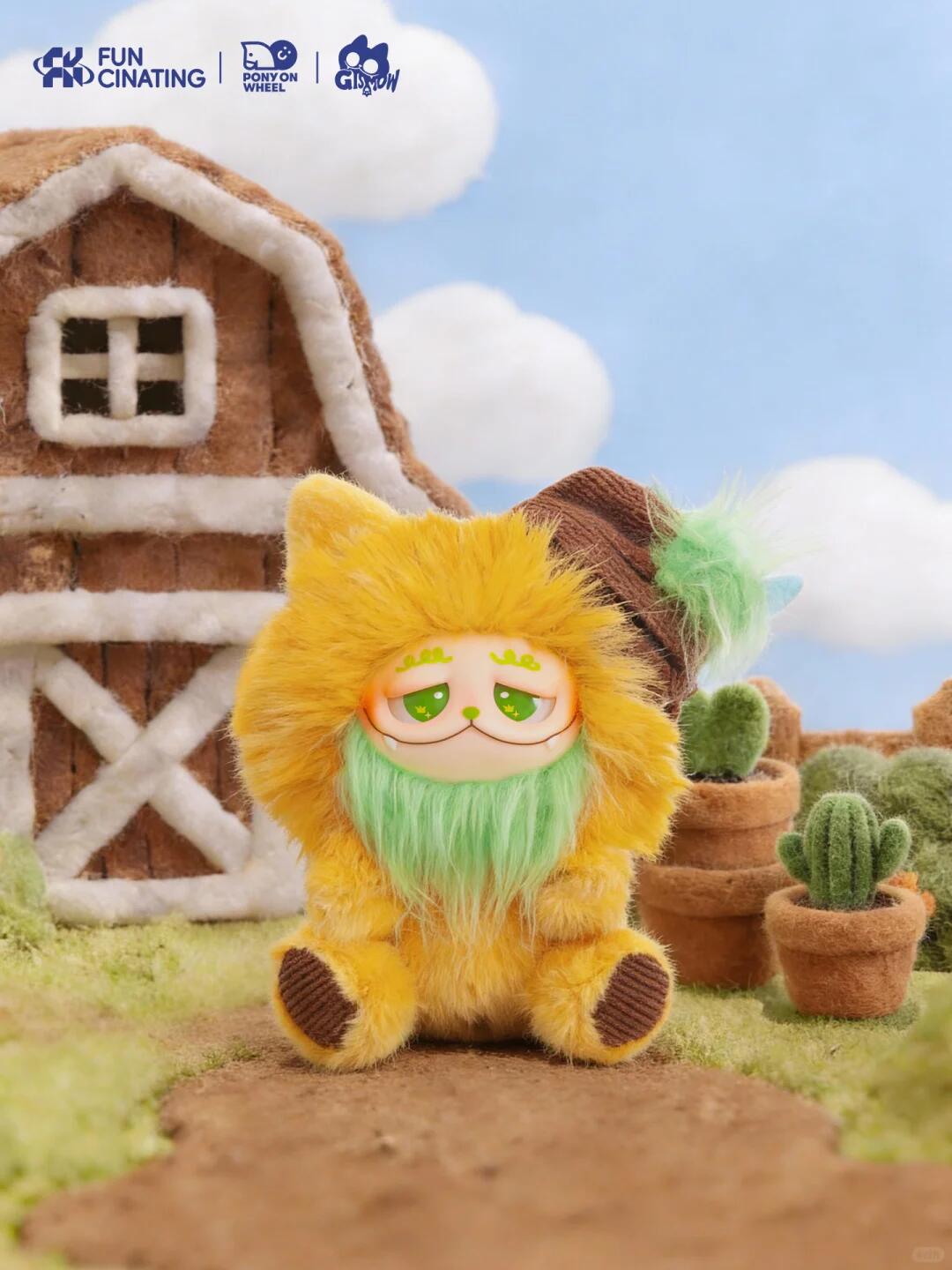 GISMOW Fantasy Forest Friends Fluffy Plush Blind Box PB11250