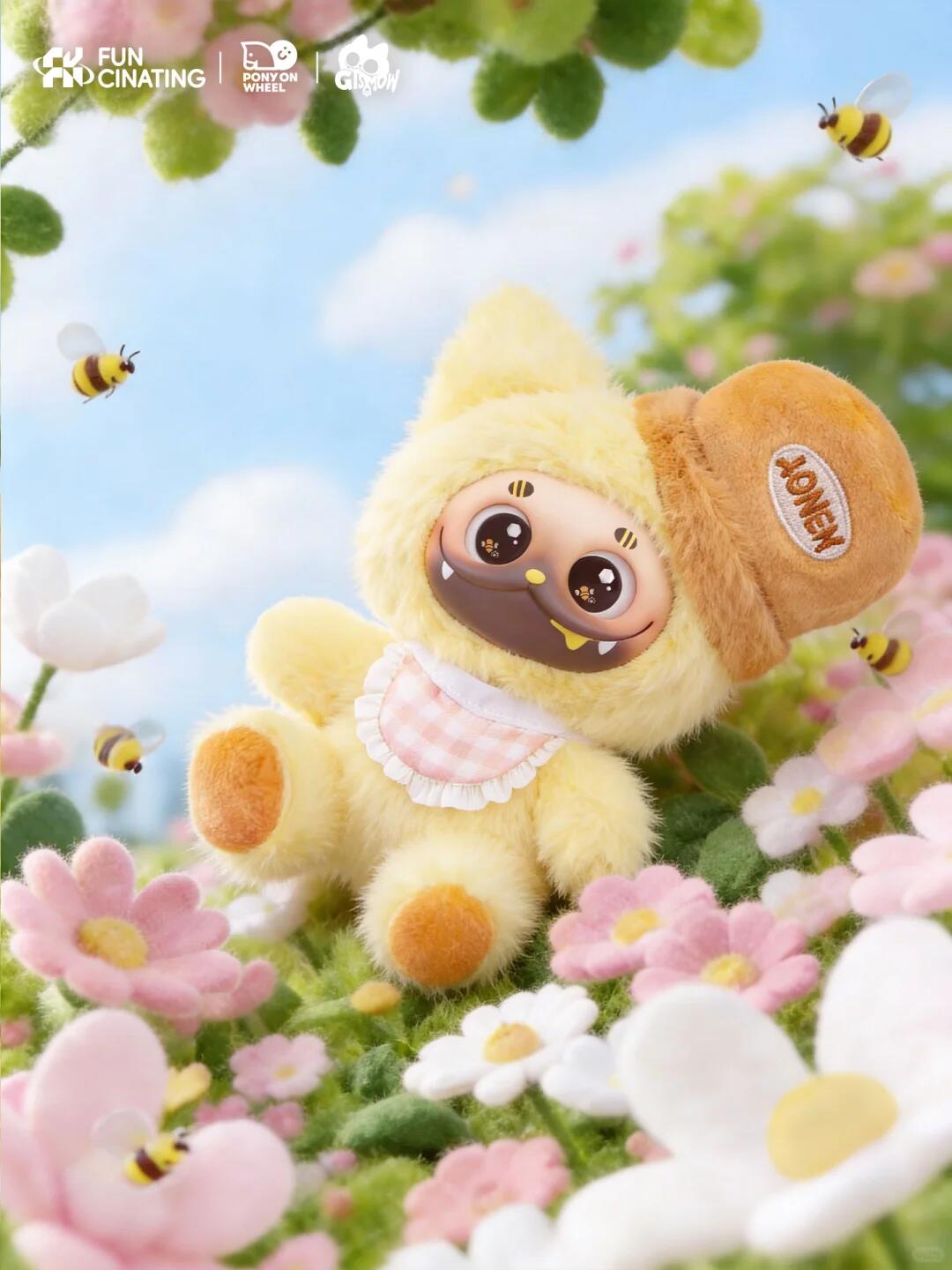 GISMOW Fantasy Forest Friends Fluffy Plush Blind Box PB11250