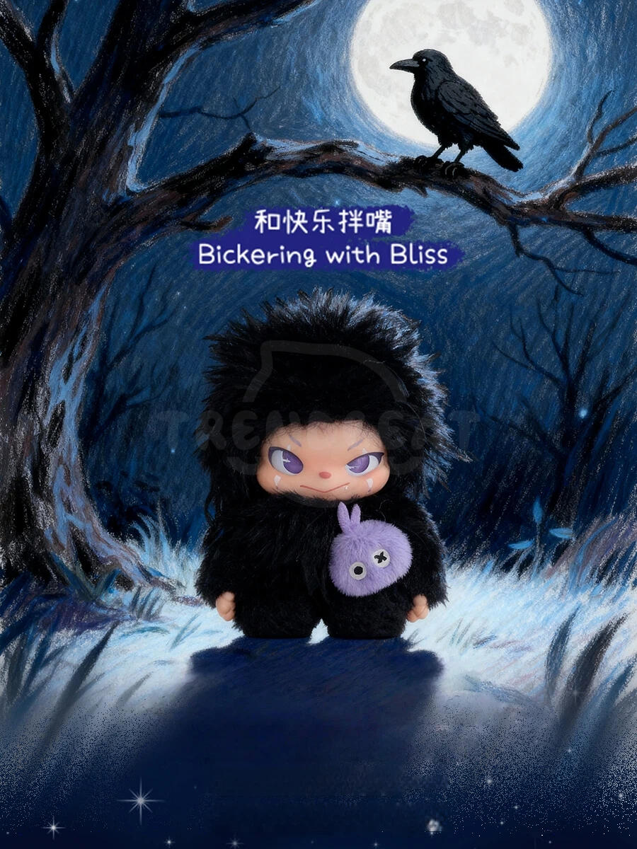 ClueBie Soul Escape Fluffy Plush Blind Box PB11300