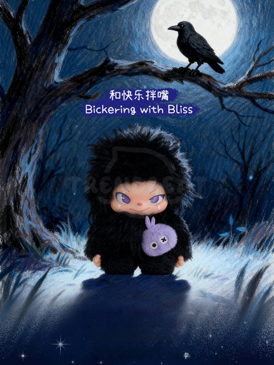 ClueBie Soul Escape Fluffy Plush Blind Box PB11300